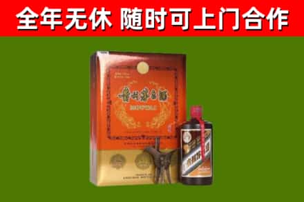 淄川区烟酒回收汉帝茅台.jpg