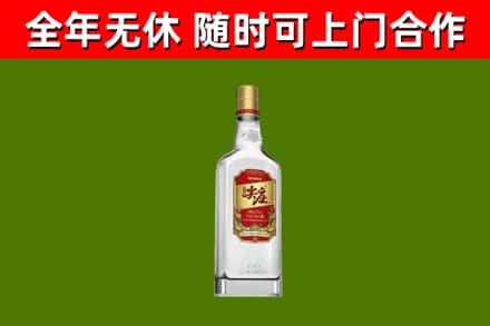 淄川区回收尖庄酒